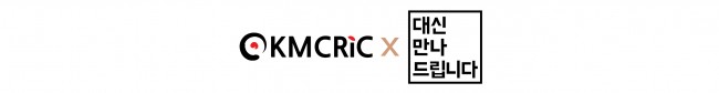 C-LJM 0074-logo.jpg