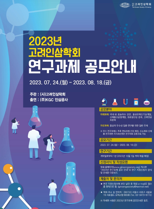 p1330 이미지 추가.jpg