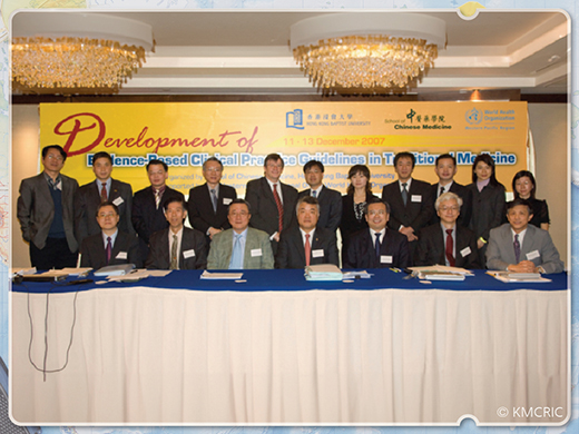 CSH 0012-img-07.jpg